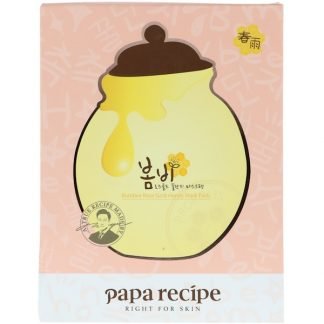 Papa Recipe, Bombee Rose Gold Honey Mask Pack, 5 Sheets, 25 ml Each