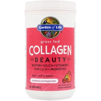 Garden of Life, グラスフェッドコラーゲンビューティ、クランベリーザクロ、270g（9.52oz）