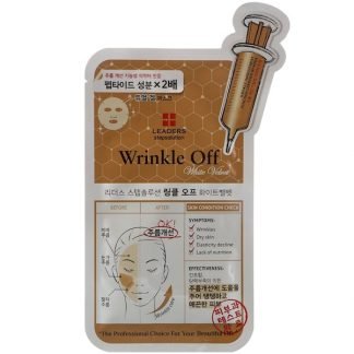 Leaders, ステップソリューション、リンクルオフ ホワイトベルベットマスク、1枚、25 ml