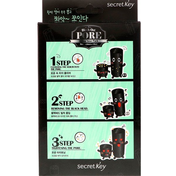 Secret Key, ブラックアウト、ポア3-ステップノーズパック、5個