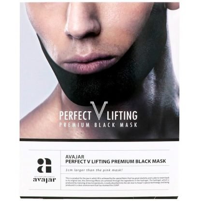 Avajar, パーフェクト V リフティング プレミアム ブラック マスク、マスク1枚