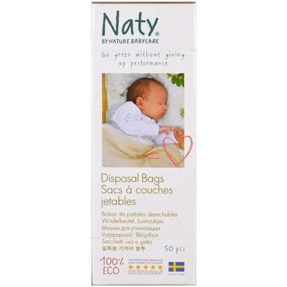 Naty, ゴミ袋, 50袋入り
