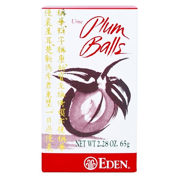 Eden Foods, 梅プラムボール、 2.28 oz (65 g)