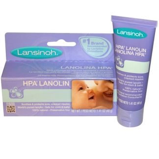 Lansinoh, HPA ラノリン、1.41 oz (40 g)