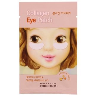 Etude House, コラーゲンアイパッチ、2パッチ、0.14 oz (4 g)
