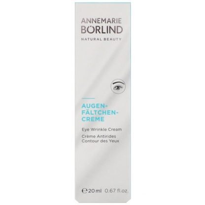 AnneMarie Borlind, アイリンクルクリーム、0.67 fl oz (20 ml)