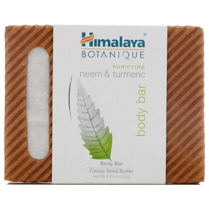 Himalaya, ボタニックス, ハンドクラフト・クレンジングバー, ピュリファイング・ニーム & ターメリック, 4.41 オンス (125 g) (Discontinued Item)