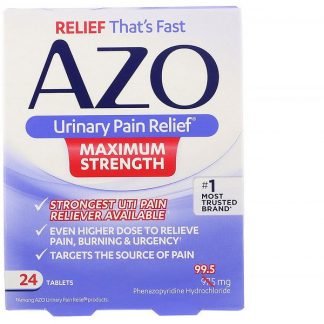 Azo, ユリナリー ペイン リリーフ（尿路痛鎮静剤）、最強、24錠