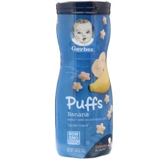 Gerber, パフシリアルスナック、8か月以上、バナナ、42g（1.48オンス）