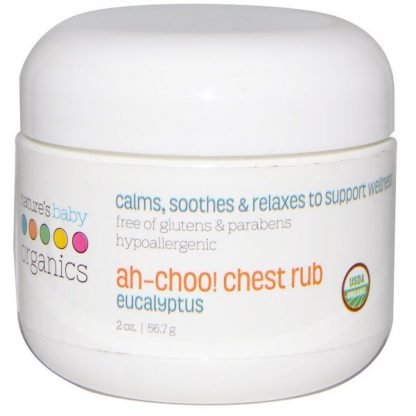 Nature's Baby Organics, ハクション！胸部用軟膏、ユーカリ、56.7 g（2 oz）