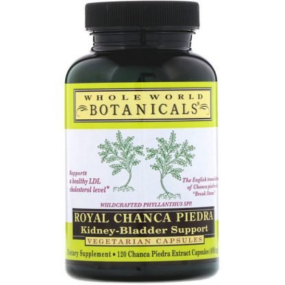 Whole World Botanicals, ロイヤル ブレイク・ストーン, 腎臓・膀胱サポート, 400 mg, ベジカプセル 120粒