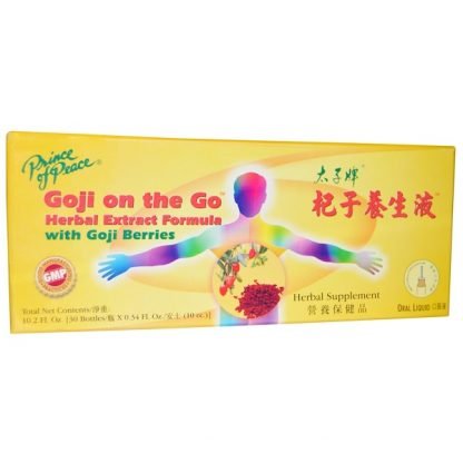 Prince of Peace, ゴジオンザゴー（Goji On the Go）、ハーバルエキス フォーミュラ、30 本、各 0.34 fl oz (10 cc)