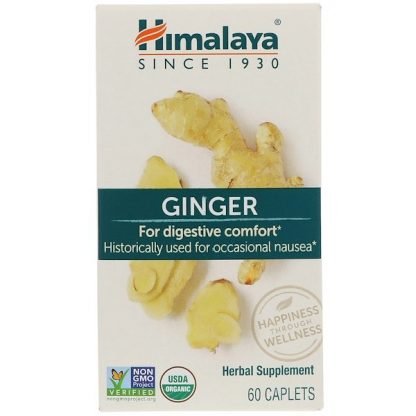 Himalaya, ジンジャー、60カプレット