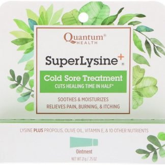 Quantum Health, スーパーリジン＋口唇ヘルペス トリートメント, 0.75オンス（21 g）