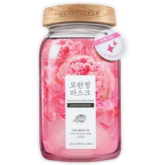 Dear Packer, Peony Honey Sheet Mask, Brightening, 1 Sheet, 0.94 fl oz (28 ml)