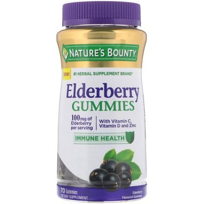 Nature's Bounty, エルダーベリーグミ、100mg、グミ70粒