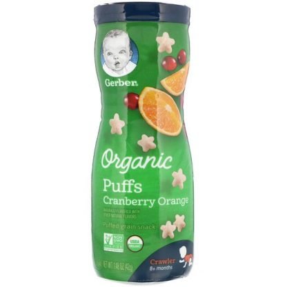 Gerber, オーガニックパフ、クランベリーオレンジ、42g（1.48oz）
