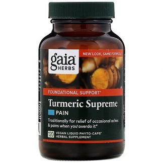 Gaia Herbs, ターメリックスプリーム、痛み、Phyto-Caps（フィトキャップ）液状植物性カプセル120粒