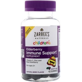 Zarbee's, ナチュラル、 子供用エルダーベリー 免疫サポート、 ナチュラルベリー フレーバー、 42グミ