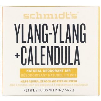 Schmidt's Naturals, ナチュラルデオドラントジャー、イランイラン＆カレンデュラ、56.7g（2oz）
