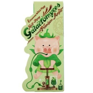 Elizavecca, ウイッチピギーヘルポア、ギャラクトミセス プレミアムアンプル、50ml（1.69oz）