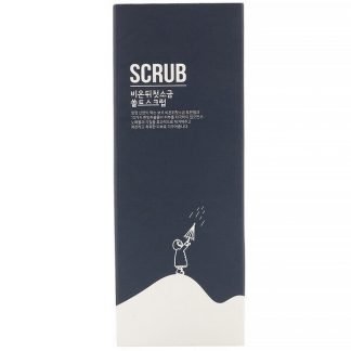First Salt After The Rain, グレーソルトスクラブ、150 g