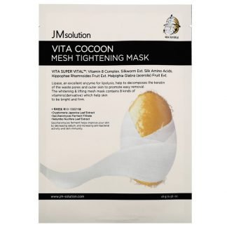 JM Solution, Vita Cocoon Mesh Tightening Mask, 1 Sheet, 0.56 oz (16 g)