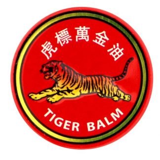 Tiger Balm, 痛み軽減軟膏, ホワイトレギュラーストレングス,  0.14 オンス (4 g)
