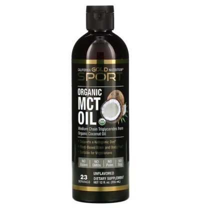 California Gold Nutrition, オーガニックMCTオイル、355ml（12液量オンス）