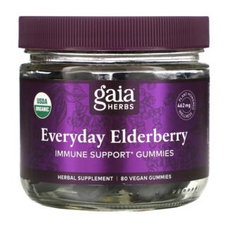 Gaia Herbs, エブリデイ エルダーベリー イミューン サポートグミ、ヴィーガングミ80粒