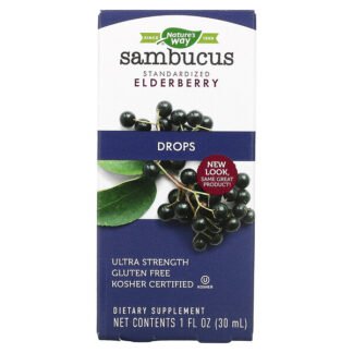 Nature's Way, サンブカス（ニワトコ）、 超強力エルダーベリー、 1 液量オンス (30 ml)