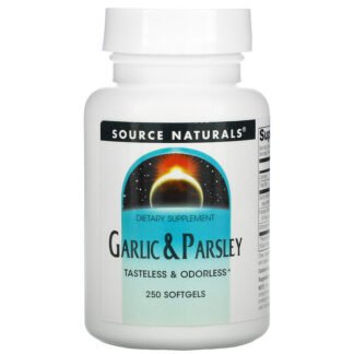 Source Naturals, ガーリック & パセリ、250 ソフトゲル