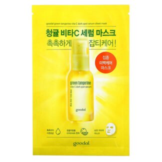 Goodal, グリーンタンジェリン、ビタミンCダークスポットセラム シートマスク、5枚、各30ml（1.01液量オンス）