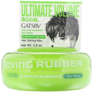 Mandom, Gatsby（ギャツビー）、ムービングラバーヘアスタイリングワックス、エアライズ、2.8oz