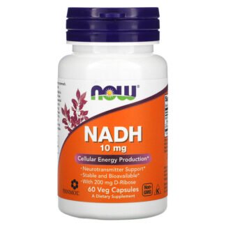 Now Foods, NADH、10mg, ベジカプセル60粒
