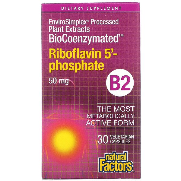Natural Factors, BioCoenzymated(バイオコエンザイメイティッド)、B2、リボフラビン5'-リン酸、50mg、ベジカプセル30粒