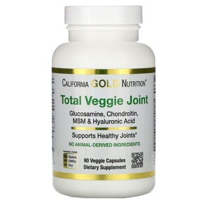 California Gold Nutrition, トータルベジジョイント、ベジタリアングルコサミン、コンドロイチン、MSM、ヒアルロン酸、ベジカプセル90粒