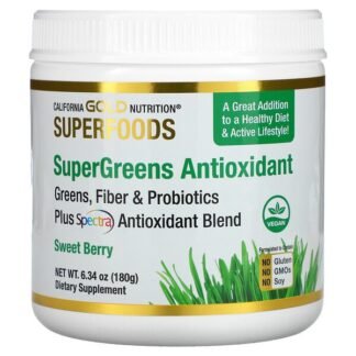 California Gold Nutrition, SUPERFOOD - Supergreens Antioxidant, Greens, Fiber & Probiotics, Sweet Berry, 6.34 oz (180 g)