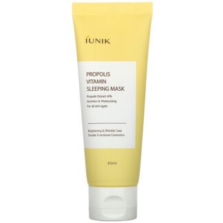 iUNIK, Propolis Vitamin Sleeping Mask, 60 ml