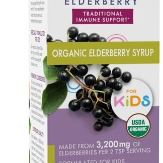 Nature's Way, 子供用オーガニック サンブカス シロップ、標準化エルダーベリー、4 液量オンス (120 ml)